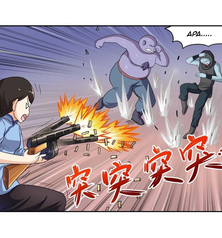 Luck Control chapter 43