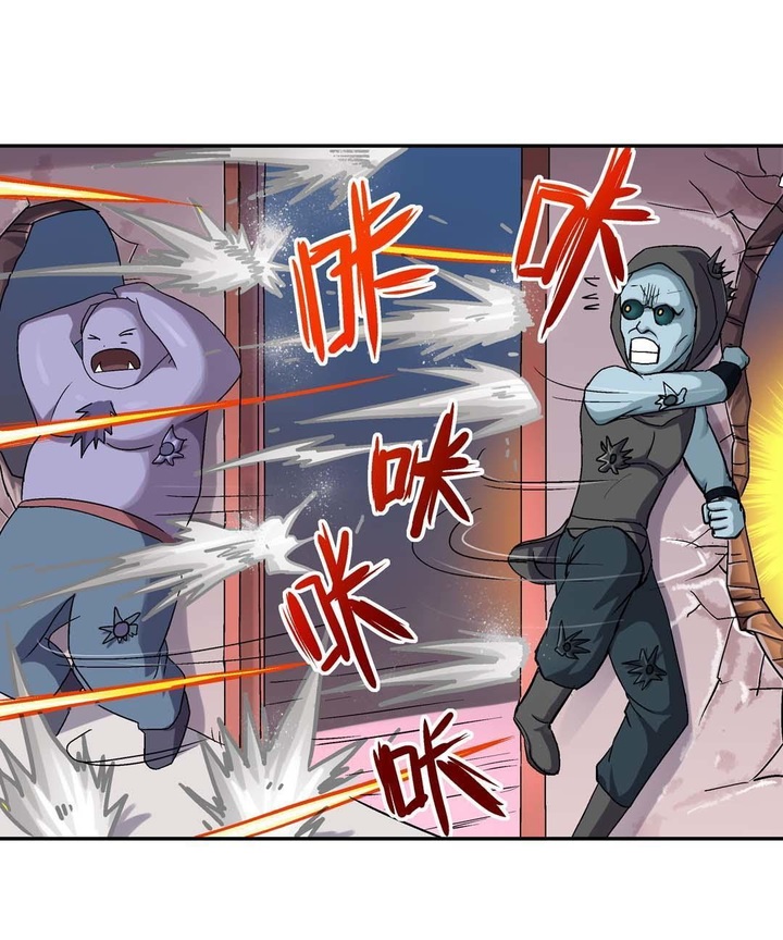 Luck Control chapter 43