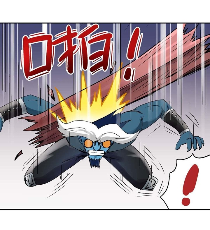 Luck Control chapter 43
