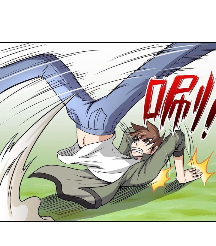 Luck Control Chapter 45 Bahasa Indonesia