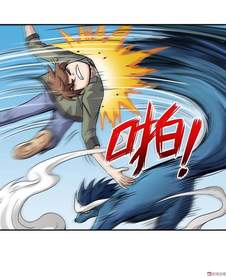 Luck Control Chapter 45 Bahasa Indonesia