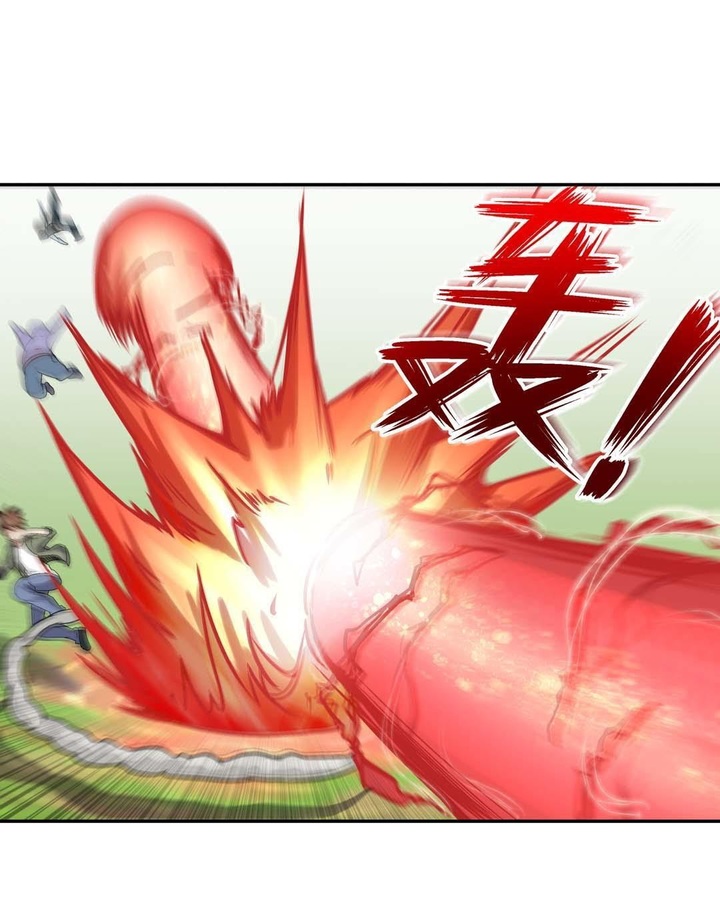 Luck Control Chapter 45 Bahasa Indonesia