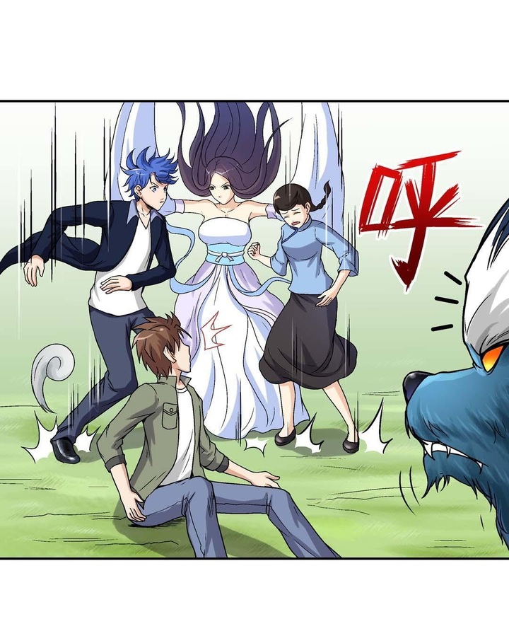 Luck Control Chapter 45 Bahasa Indonesia