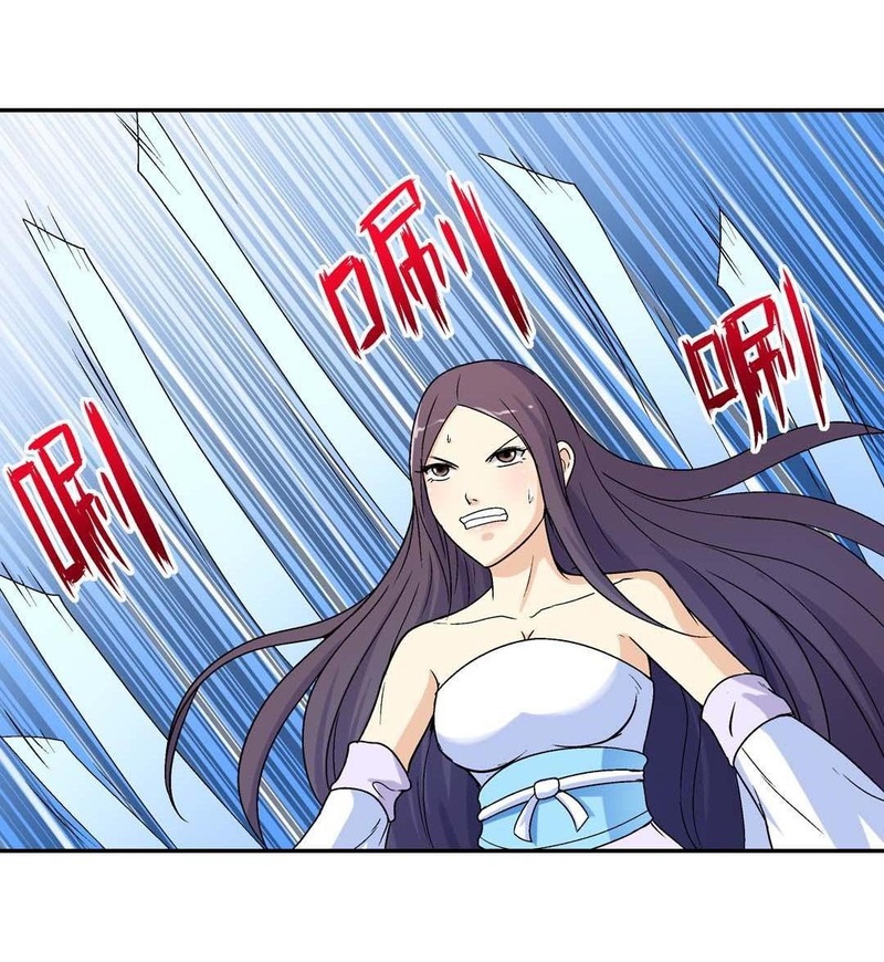 Luck Control chapter 46