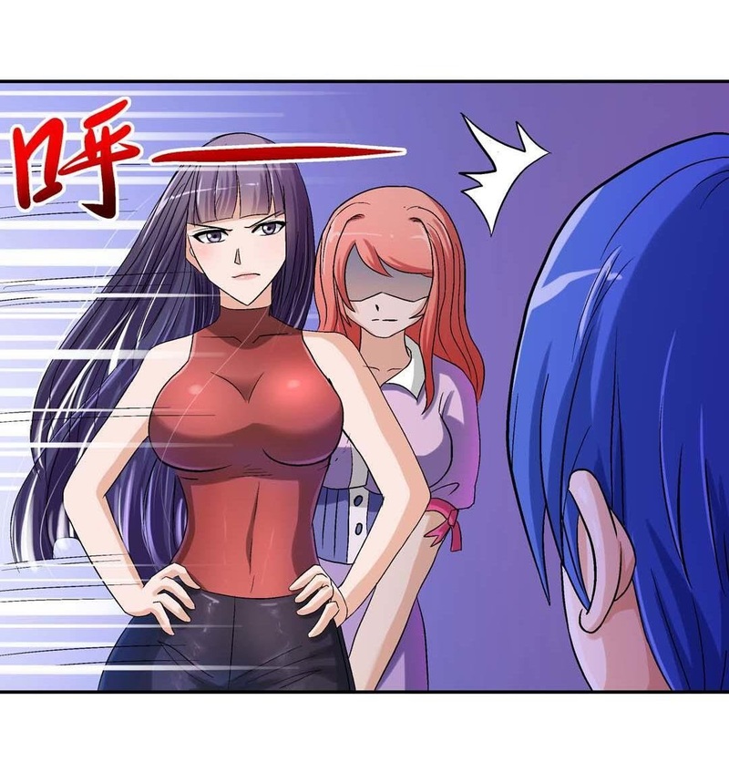Luck Control chapter 46
