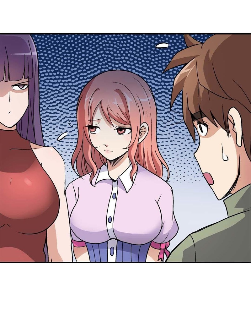Luck Control chapter 46