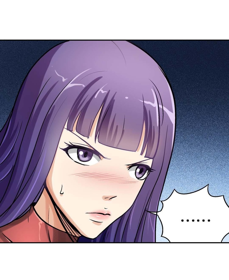 Luck Control chapter 46