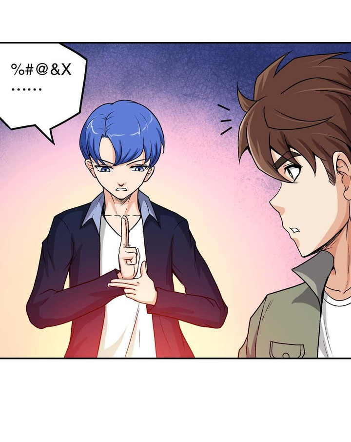 Luck Control Chapter 47 Bahasa Indonesia