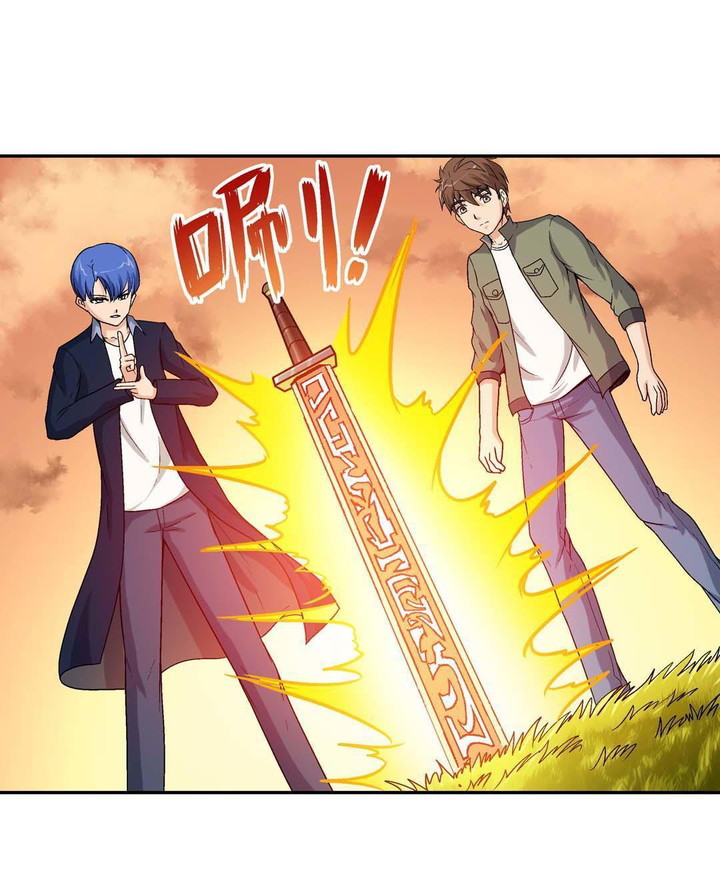 Luck Control Chapter 47 Bahasa Indonesia