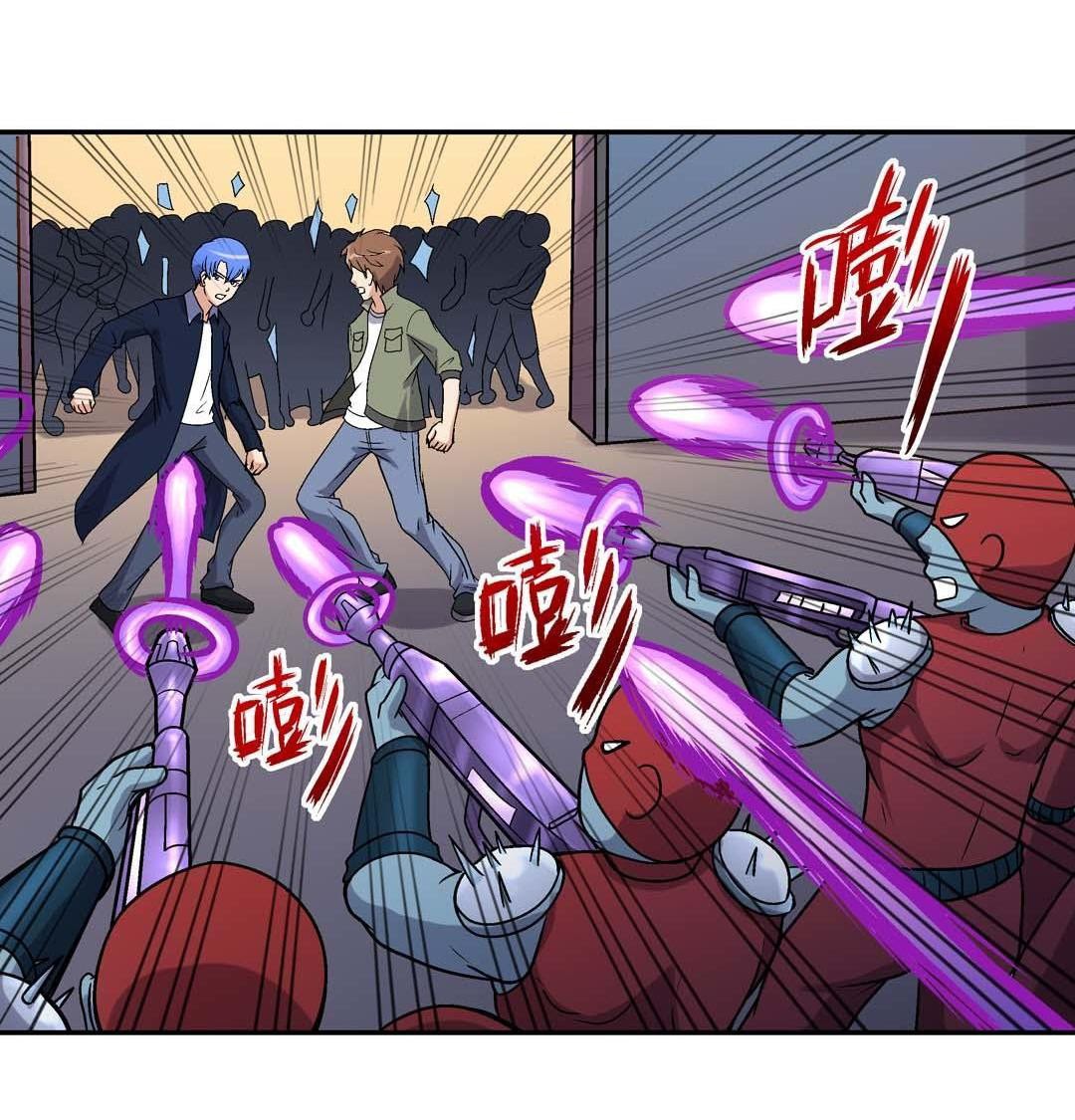 Luck Control Chapter 53 Bahasa Indonesia