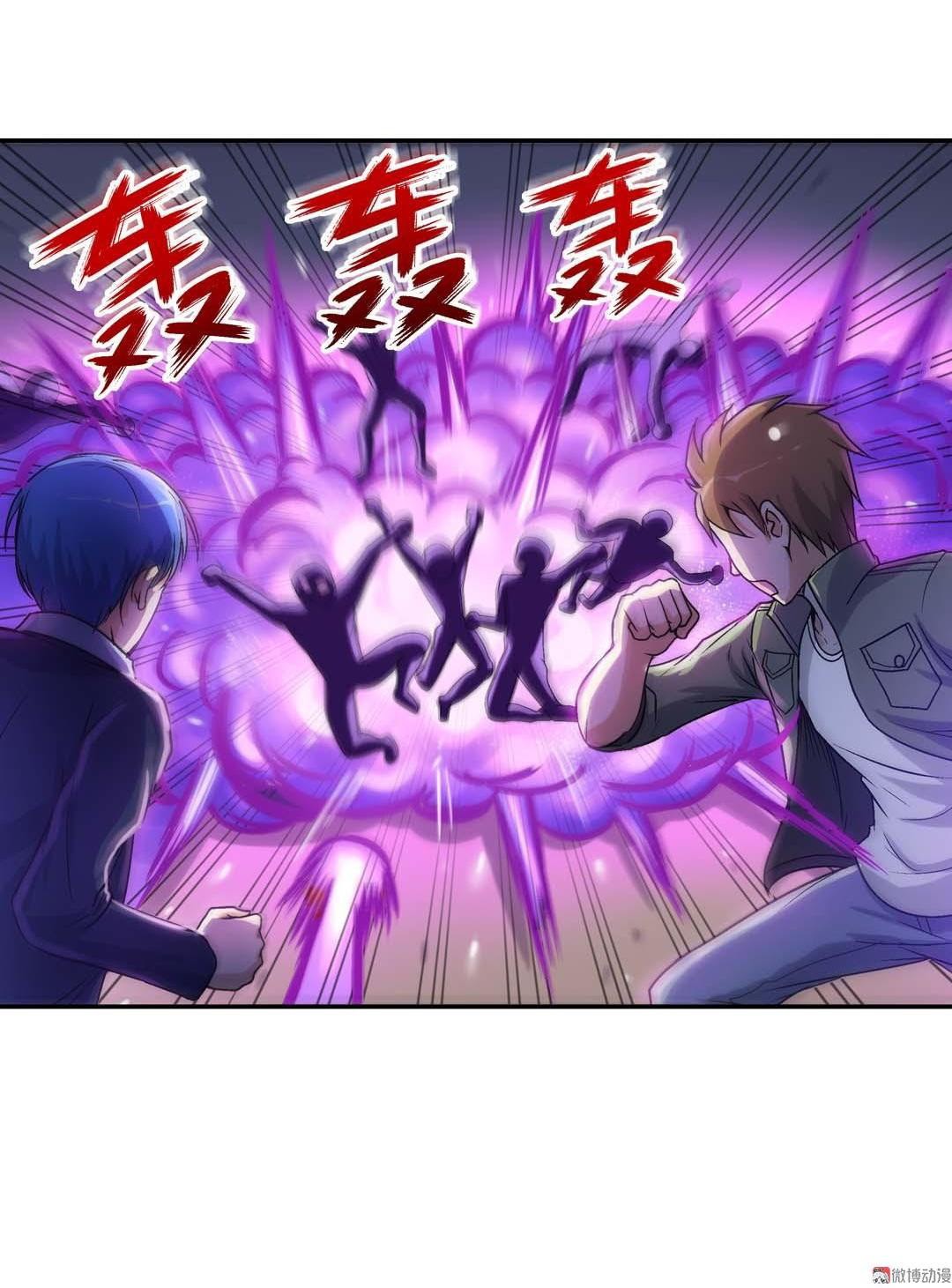 Luck Control Chapter 53 Bahasa Indonesia