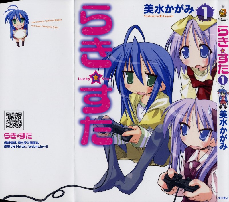 Lucky Star Chapter 01 Bahasa Indonesia
