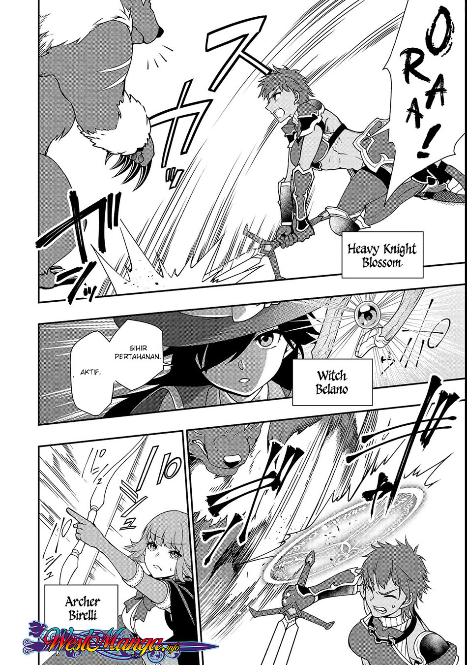 Lv2 kara Cheat datta Moto Yuusha Kouho no Mattari Isekai Life chapter 6