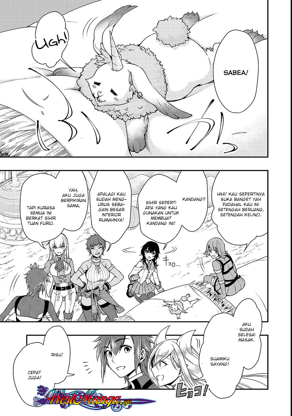 Lv2 kara Cheat datta Moto Yuusha Kouho no Mattari Isekai Life chapter 6
