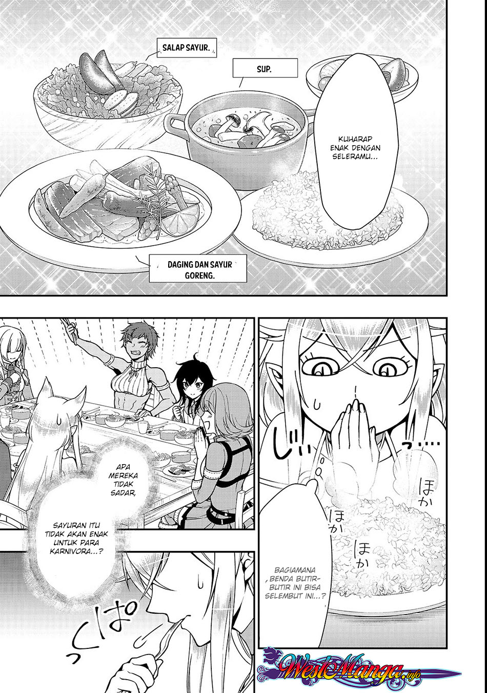 Lv2 kara Cheat datta Moto Yuusha Kouho no Mattari Isekai Life chapter 6