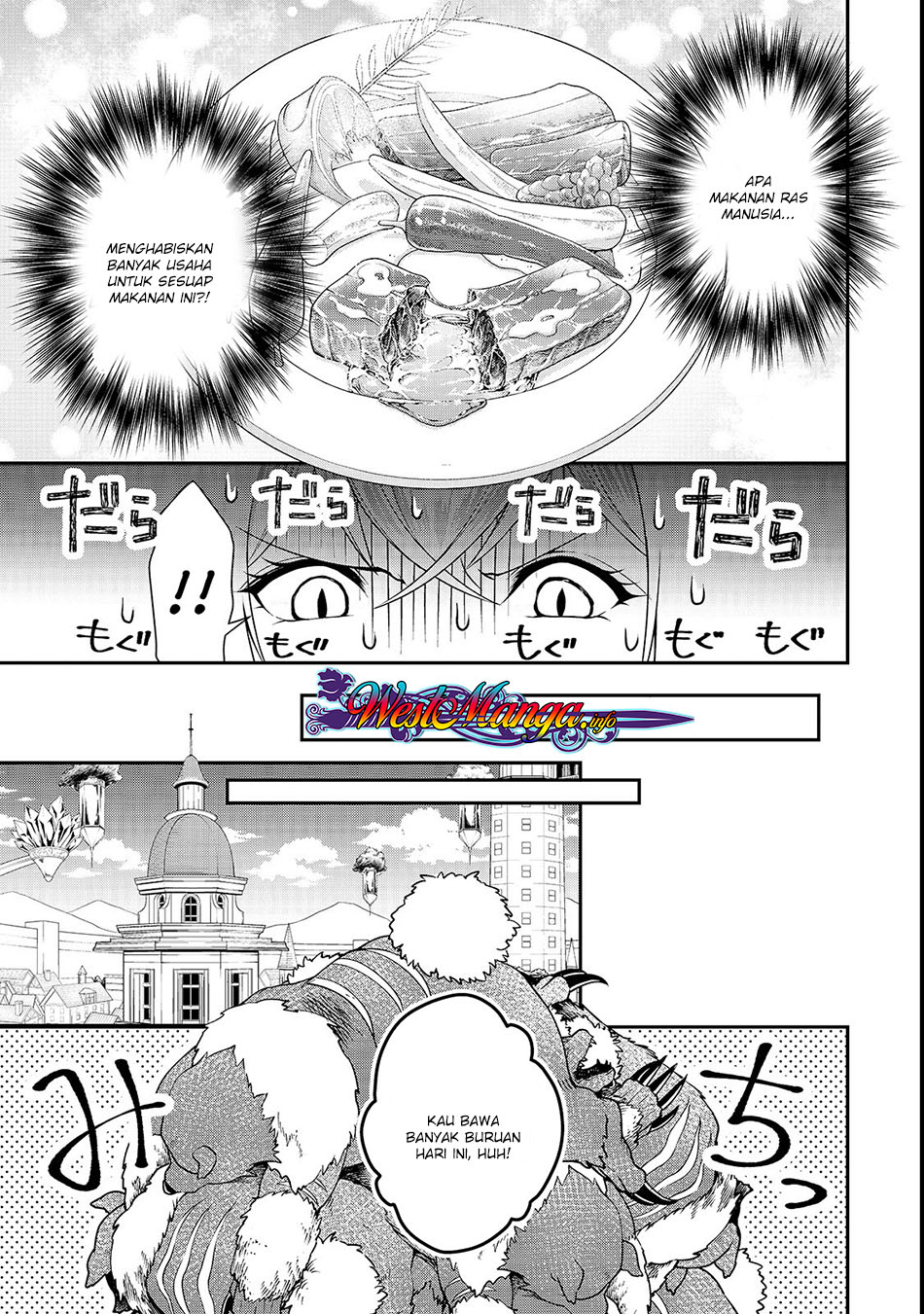Lv2 kara Cheat datta Moto Yuusha Kouho no Mattari Isekai Life chapter 6