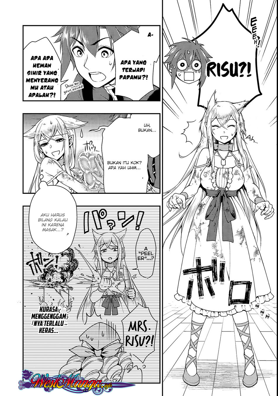 Lv2 kara Cheat datta Moto Yuusha Kouho no Mattari Isekai Life chapter 6