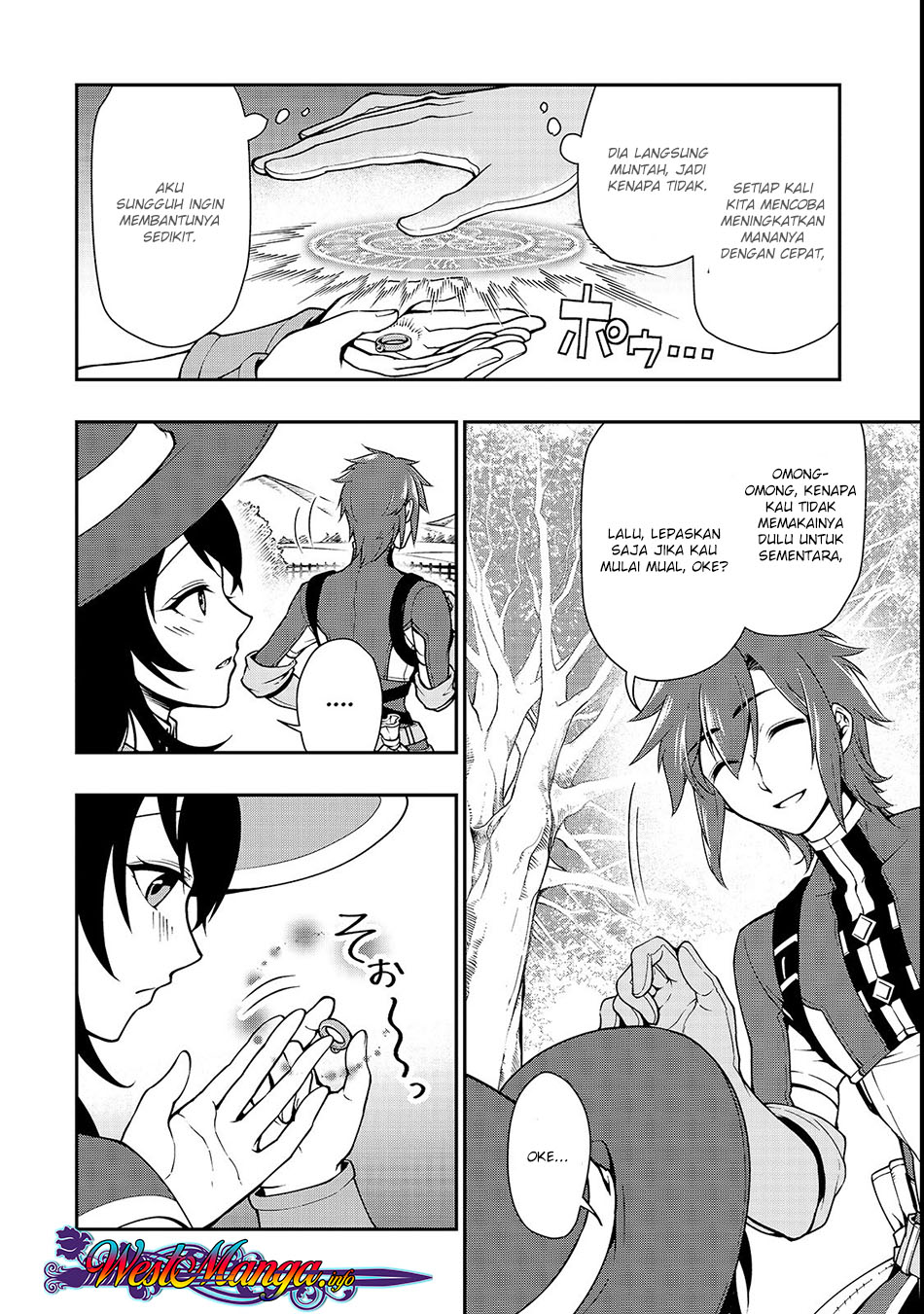 Lv2 kara Cheat datta Moto Yuusha Kouho no Mattari Isekai Life chapter 6