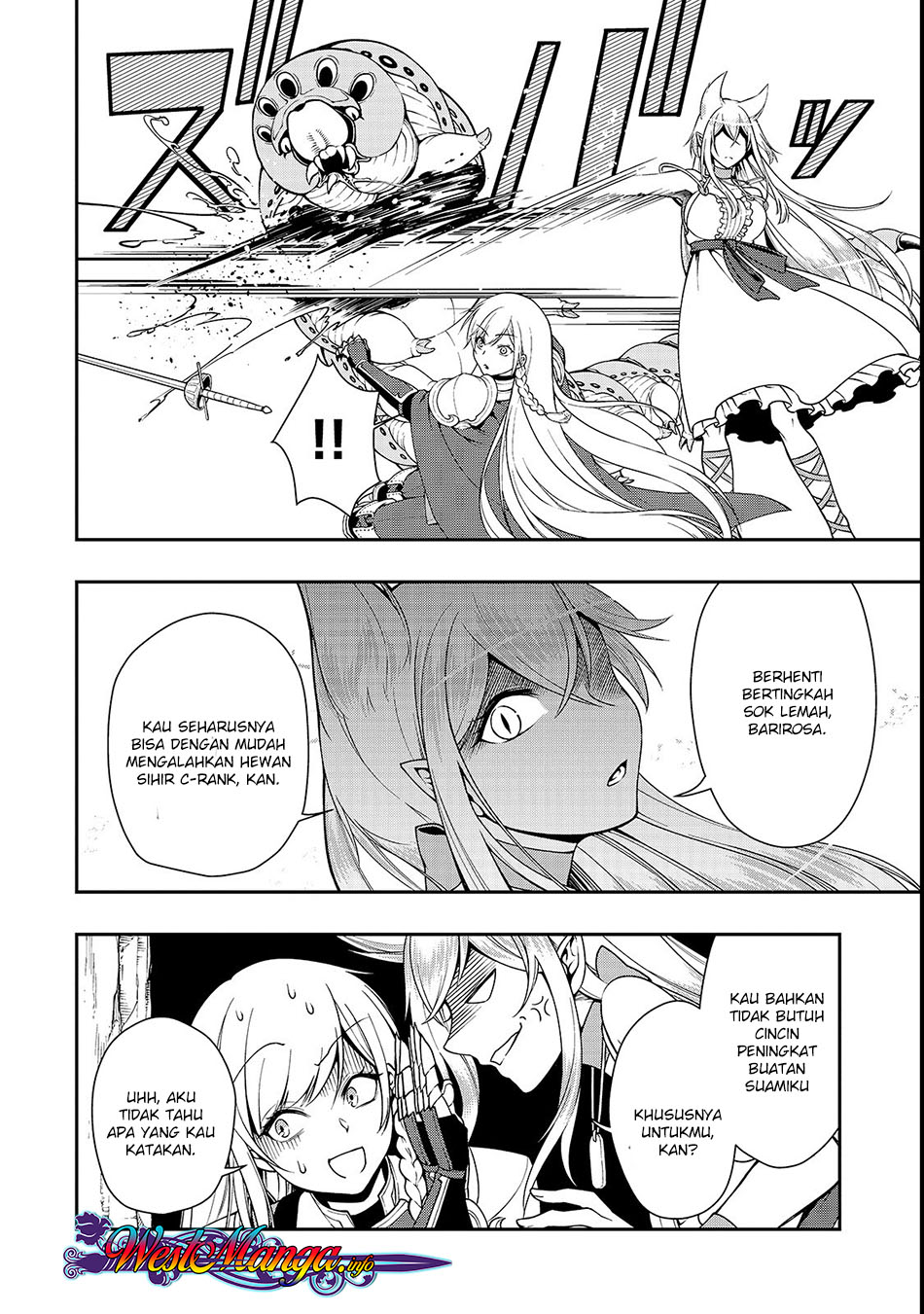 Lv2 kara Cheat datta Moto Yuusha Kouho no Mattari Isekai Life chapter 6
