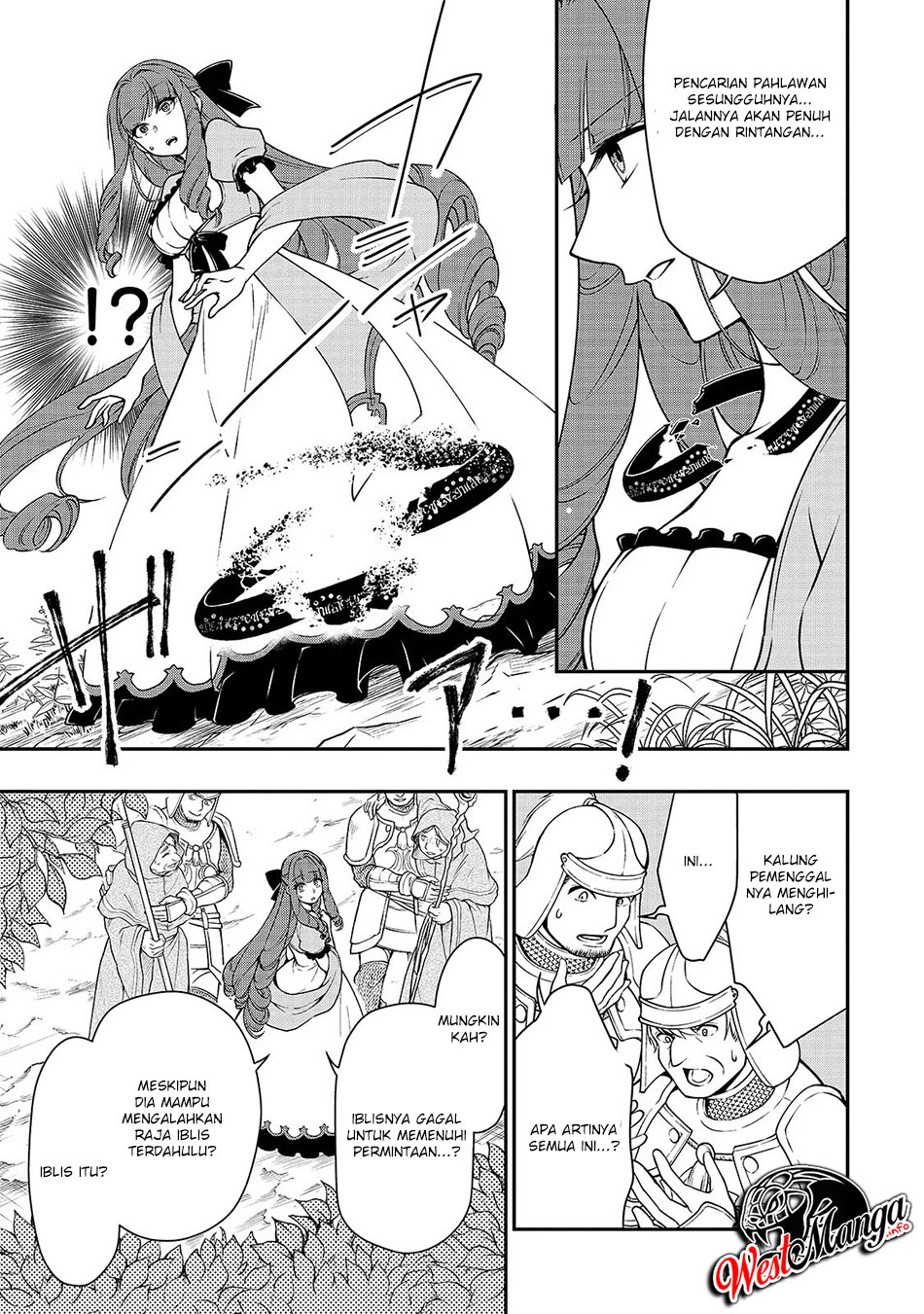 Lv2 kara Cheat datta Moto Yuusha Kouho no Mattari Isekai Life chapter 12
