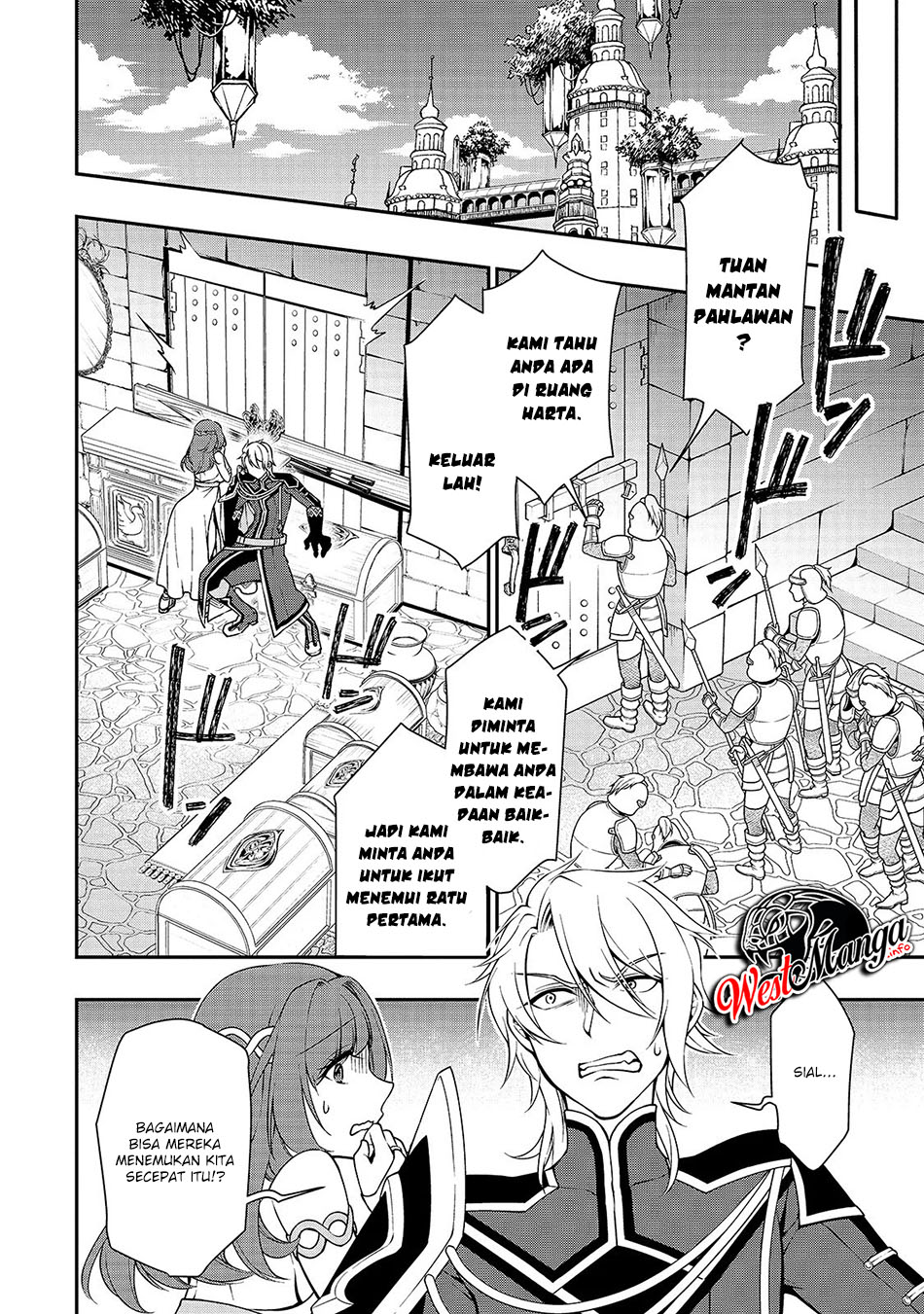 Lv2 kara Cheat datta Moto Yuusha Kouho no Mattari Isekai Life chapter 12