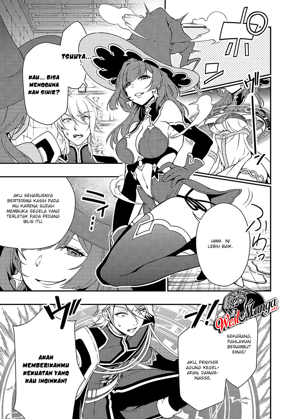 Lv2 kara Cheat datta Moto Yuusha Kouho no Mattari Isekai Life chapter 12