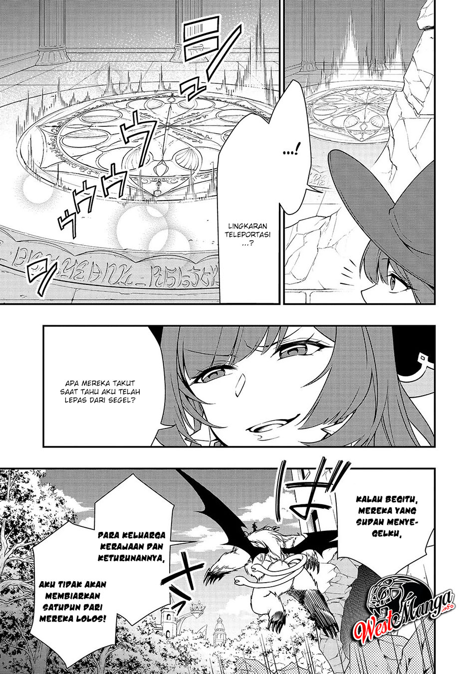 Lv2 kara Cheat datta Moto Yuusha Kouho no Mattari Isekai Life chapter 12