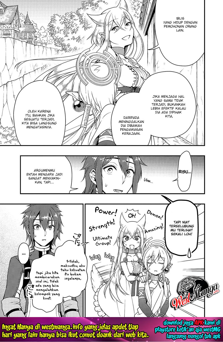 Lv2 kara Cheat datta Moto Yuusha Kouho no Mattari Isekai Life chapter 12
