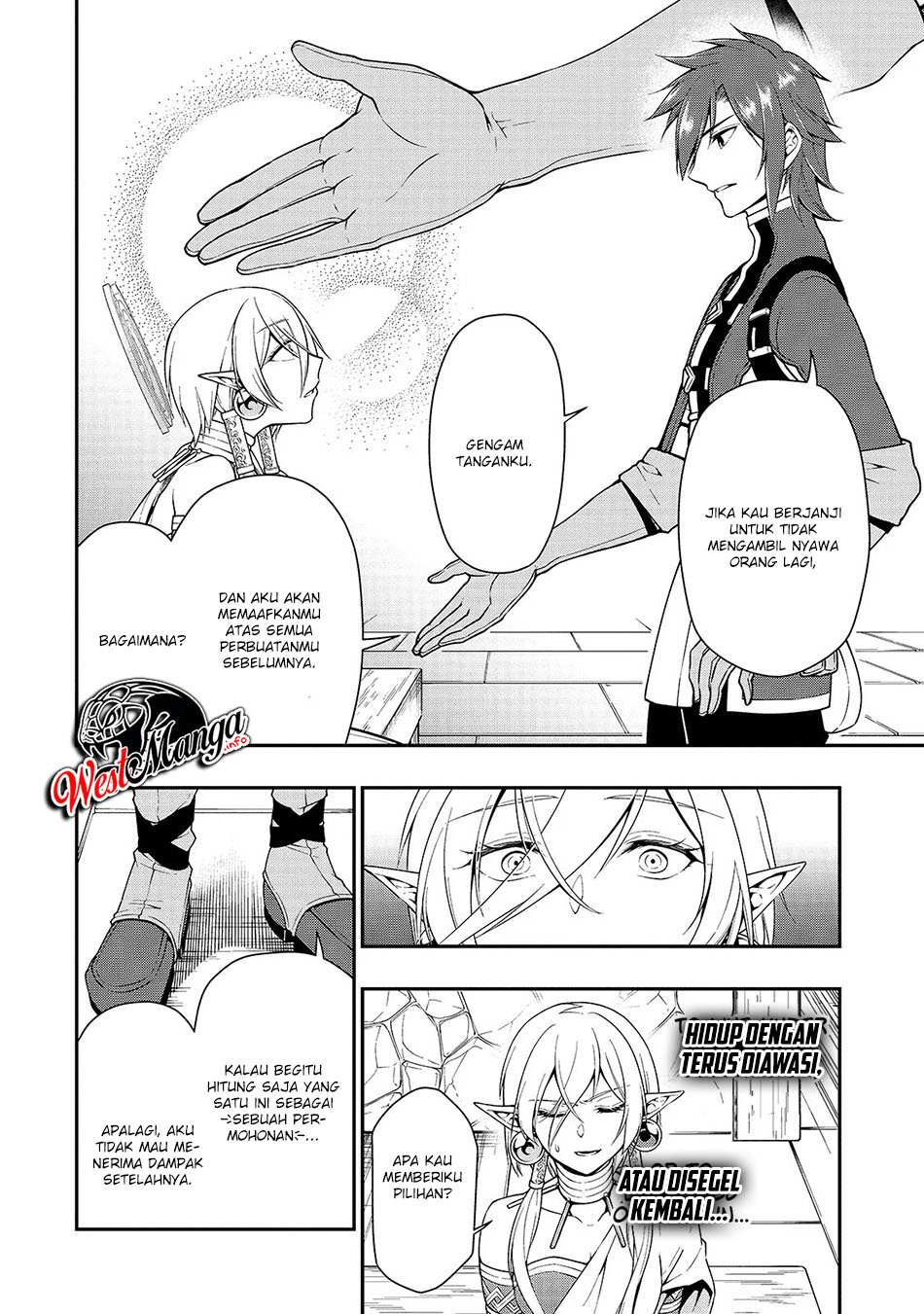 Lv2 kara Cheat datta Moto Yuusha Kouho no Mattari Isekai Life chapter 12