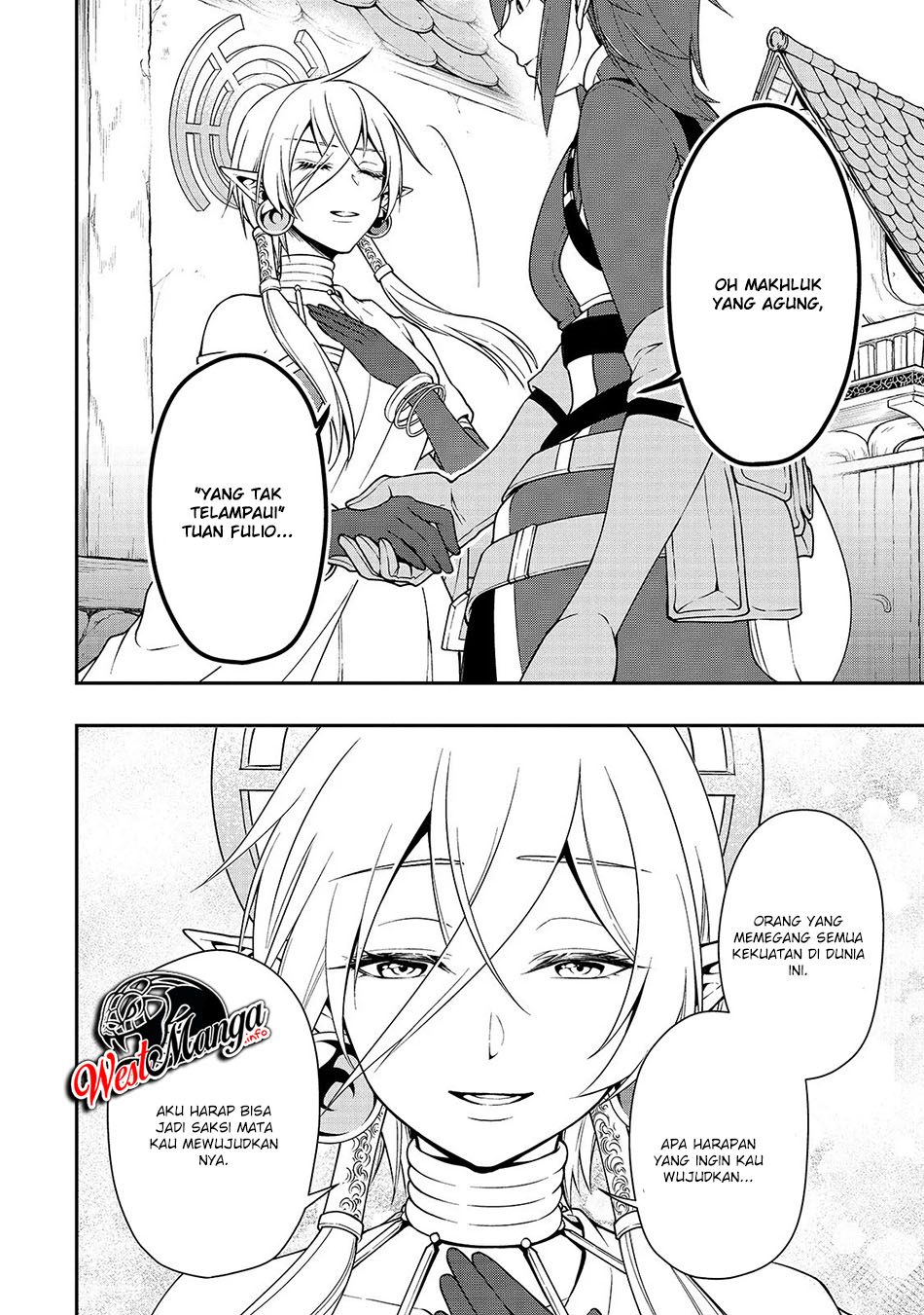 Lv2 kara Cheat datta Moto Yuusha Kouho no Mattari Isekai Life chapter 12