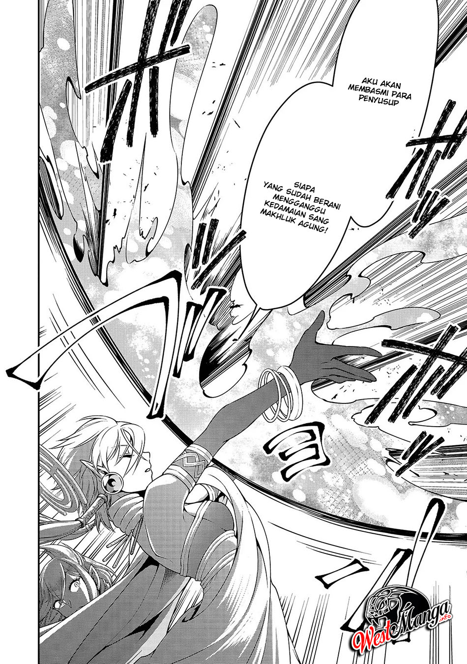 Lv2 kara Cheat datta Moto Yuusha Kouho no Mattari Isekai Life chapter 12