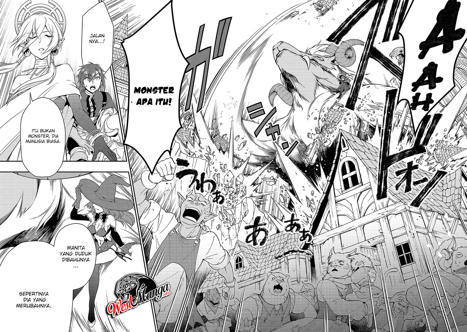 Lv2 kara Cheat datta Moto Yuusha Kouho no Mattari Isekai Life chapter 12