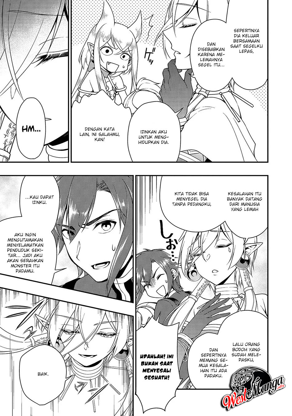 Lv2 kara Cheat datta Moto Yuusha Kouho no Mattari Isekai Life chapter 12