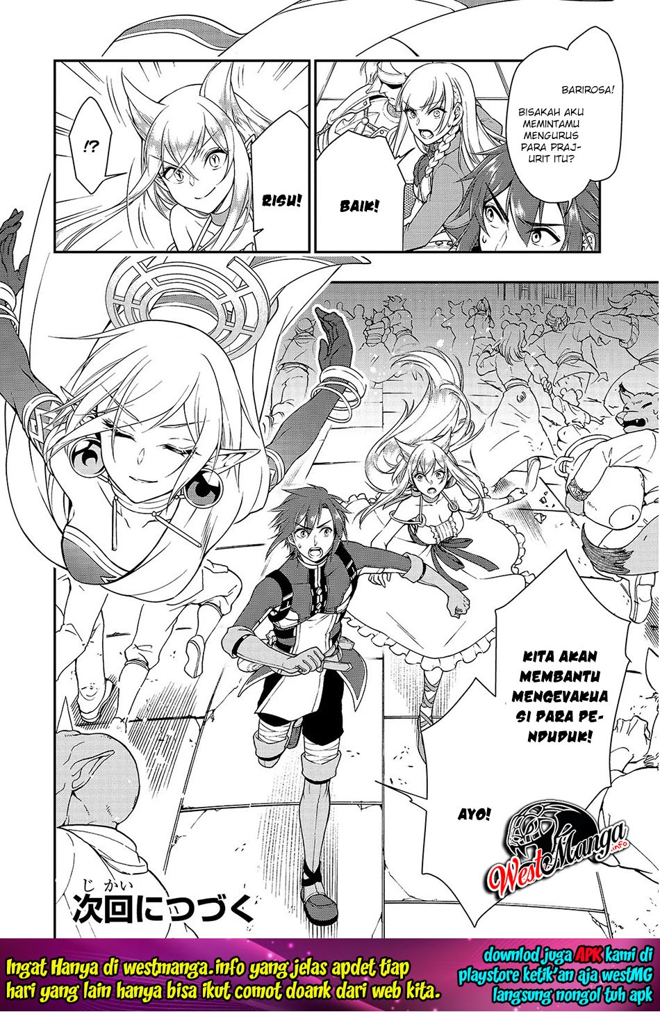 Lv2 kara Cheat datta Moto Yuusha Kouho no Mattari Isekai Life chapter 12