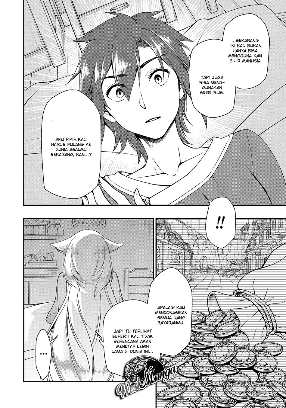 Lv2 kara Cheat datta Moto Yuusha Kouho no Mattari Isekai Life chapter 14