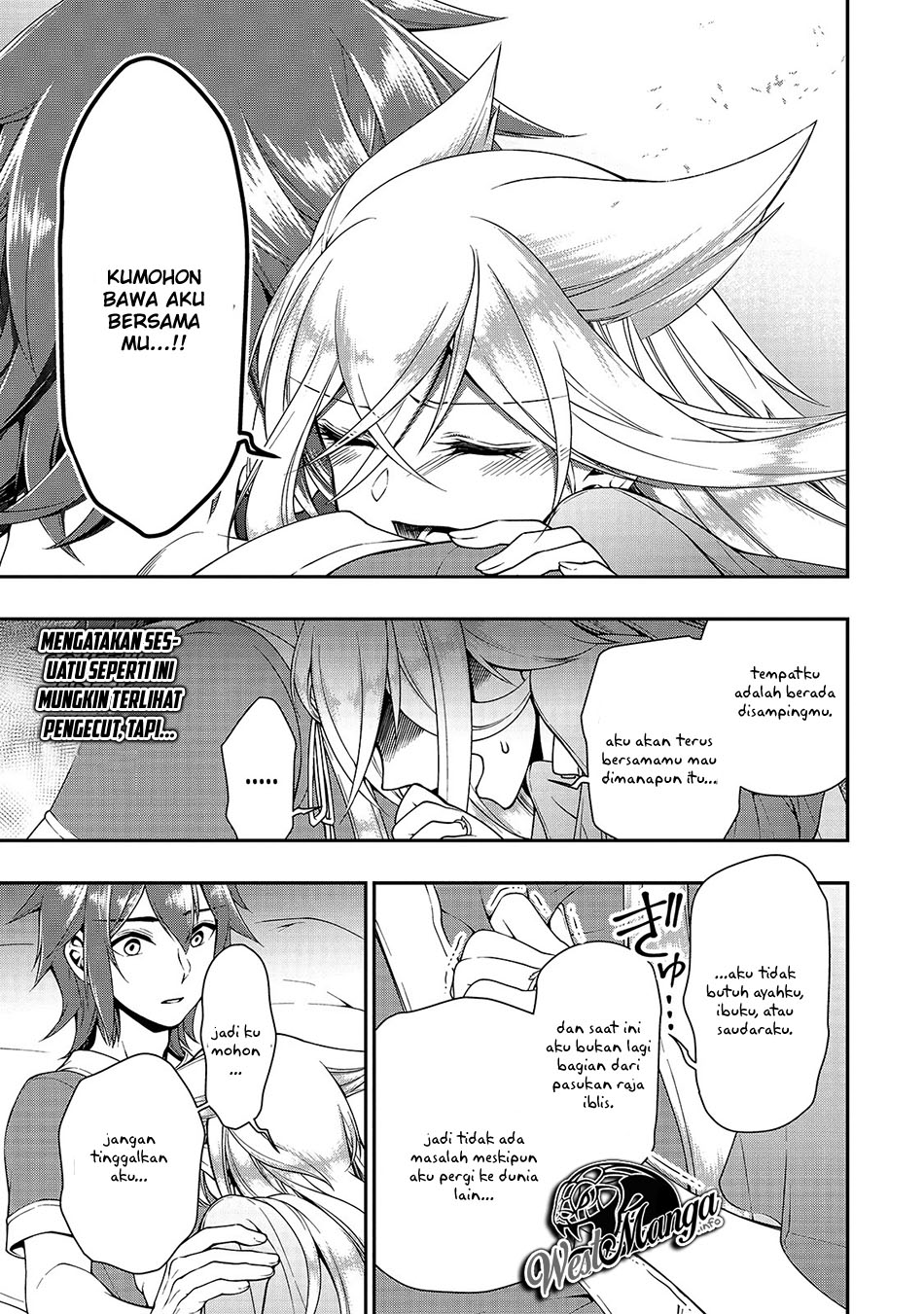Lv2 kara Cheat datta Moto Yuusha Kouho no Mattari Isekai Life chapter 14