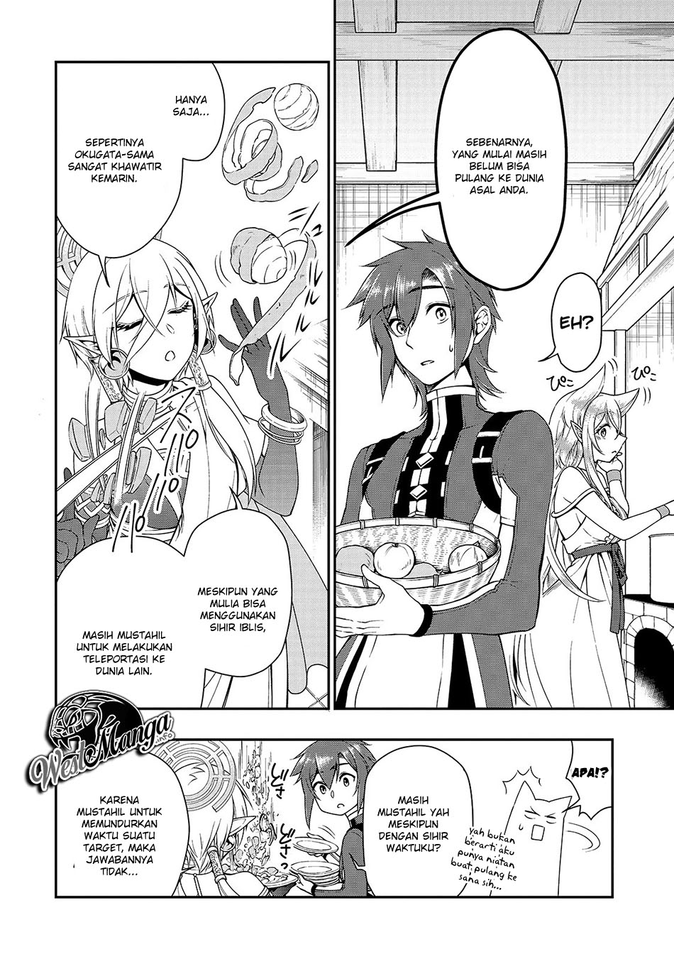 Lv2 kara Cheat datta Moto Yuusha Kouho no Mattari Isekai Life chapter 14