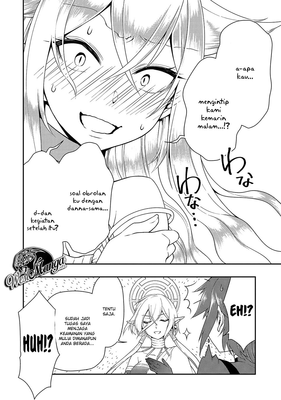 Lv2 kara Cheat datta Moto Yuusha Kouho no Mattari Isekai Life chapter 14