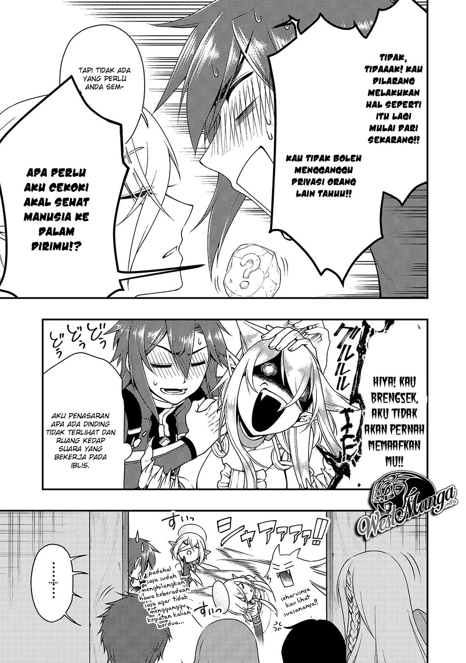Lv2 kara Cheat datta Moto Yuusha Kouho no Mattari Isekai Life chapter 14
