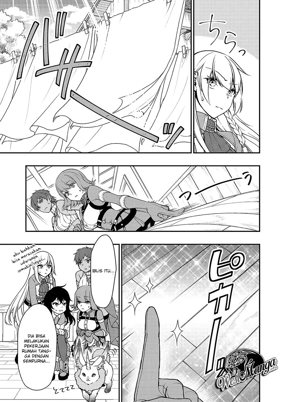 Lv2 kara Cheat datta Moto Yuusha Kouho no Mattari Isekai Life chapter 14