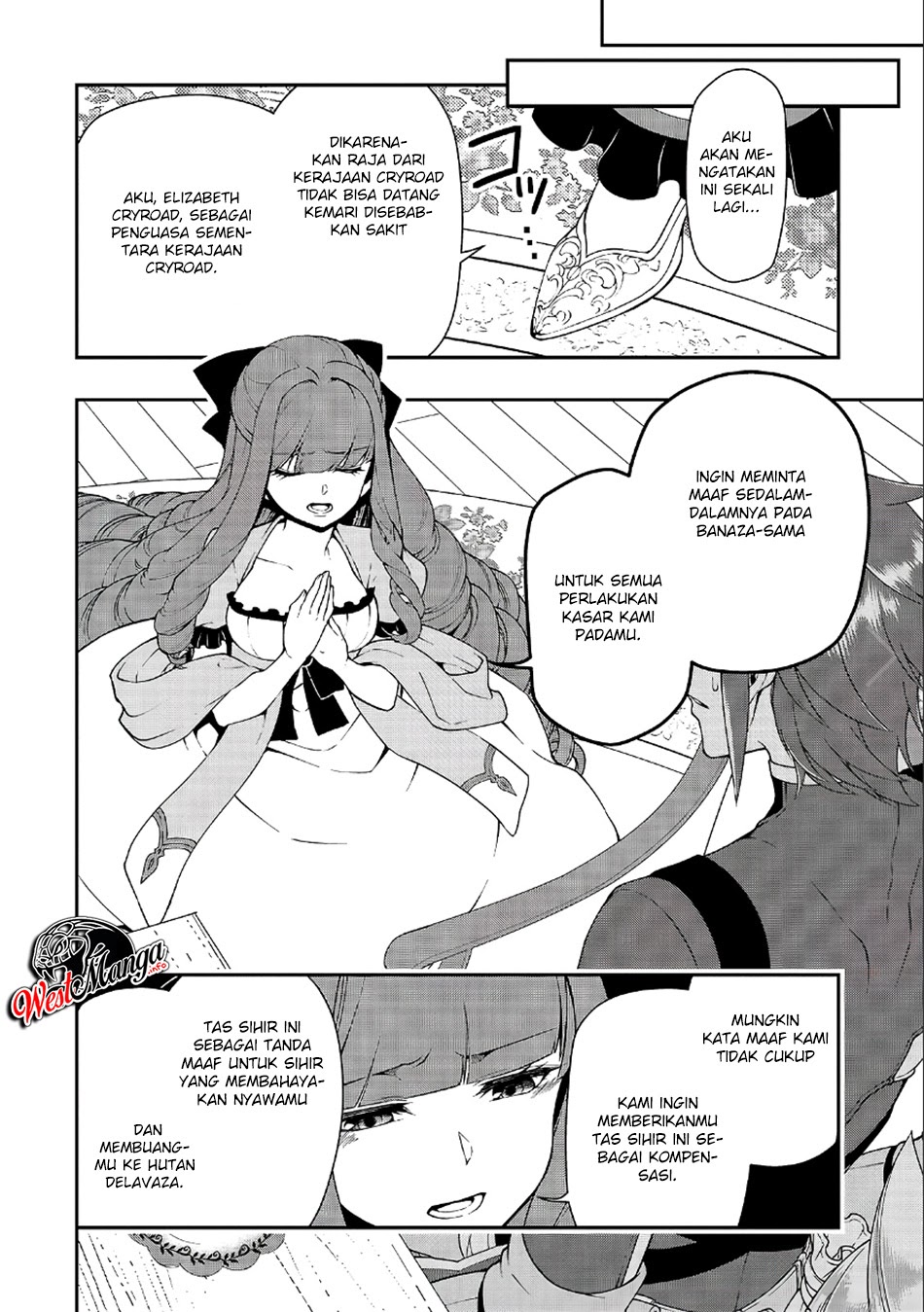 Lv2 kara Cheat datta Moto Yuusha Kouho no Mattari Isekai Life chapter 18