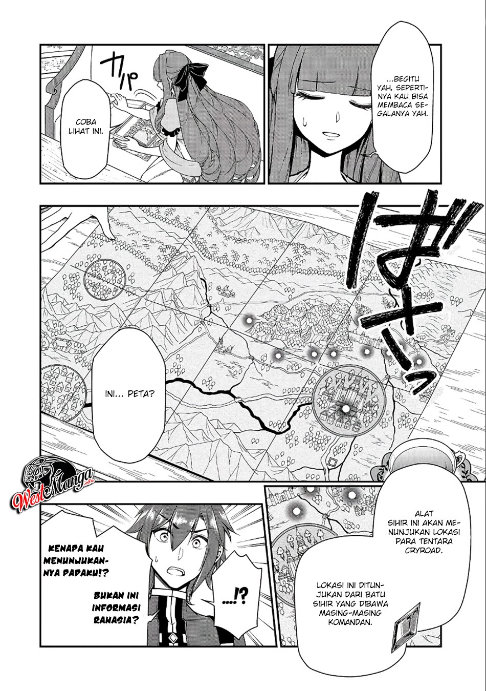 Lv2 kara Cheat datta Moto Yuusha Kouho no Mattari Isekai Life chapter 18
