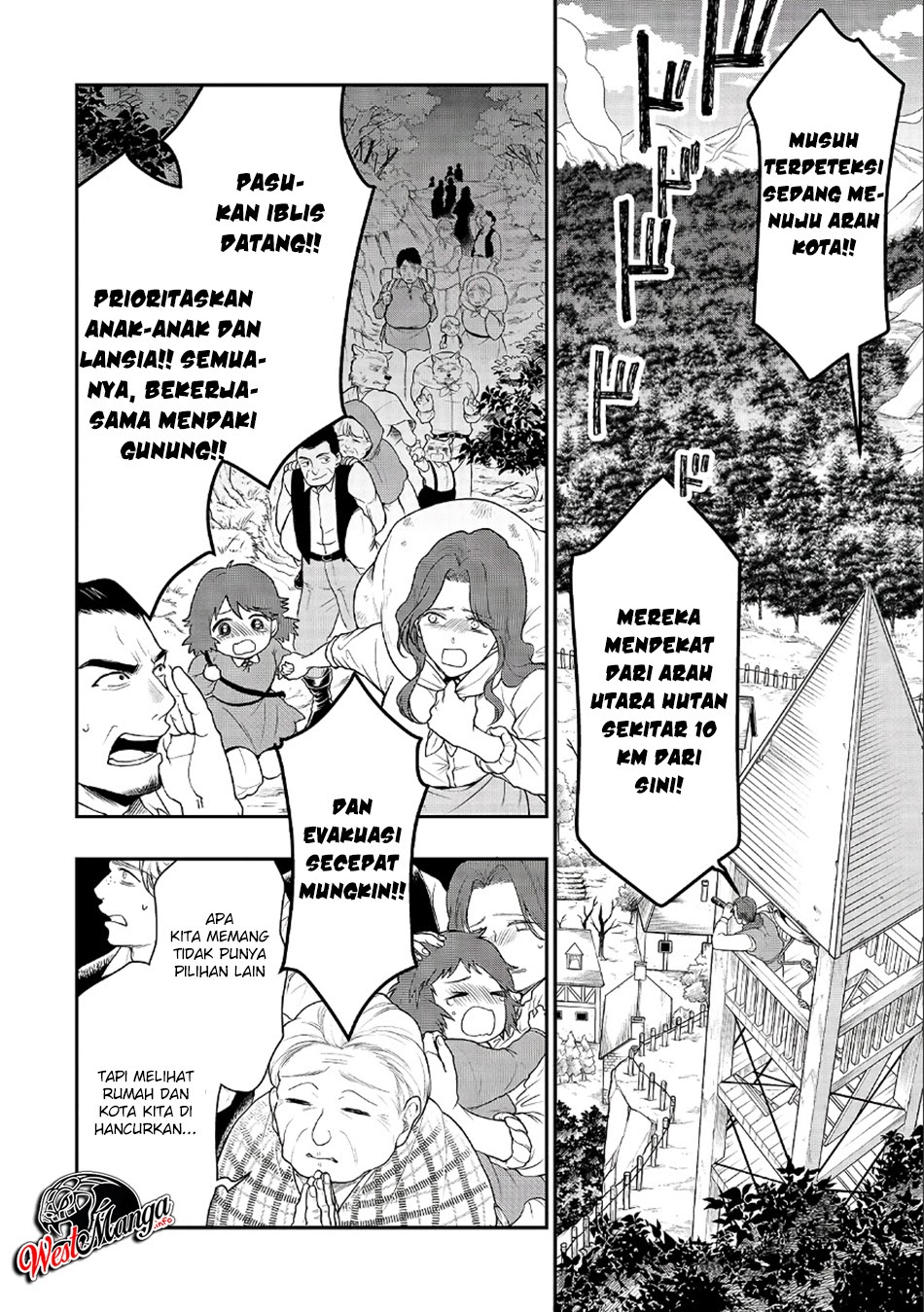 Lv2 kara Cheat datta Moto Yuusha Kouho no Mattari Isekai Life chapter 18