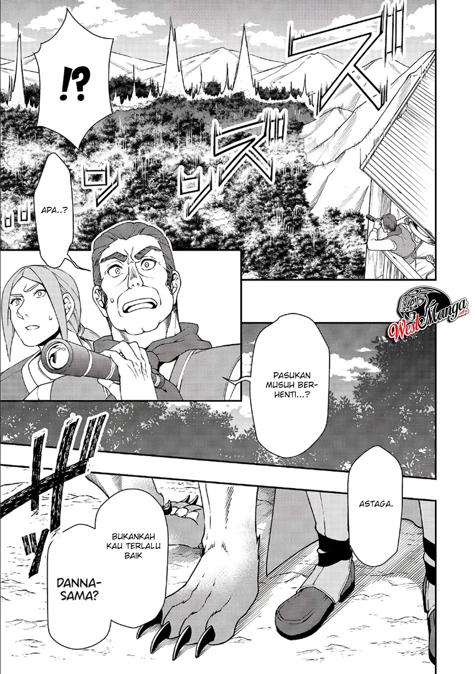 Lv2 kara Cheat datta Moto Yuusha Kouho no Mattari Isekai Life chapter 18