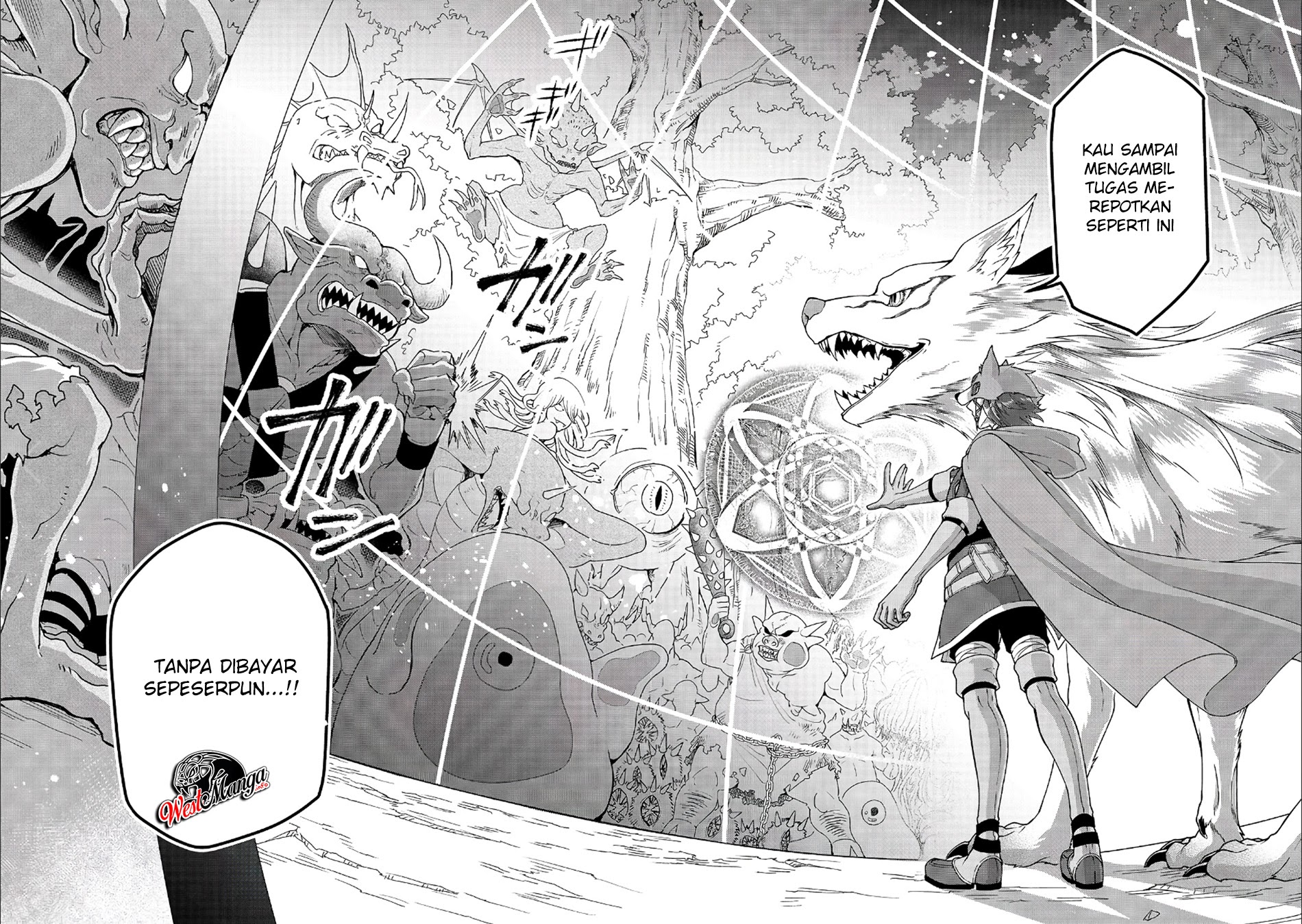 Lv2 kara Cheat datta Moto Yuusha Kouho no Mattari Isekai Life chapter 18