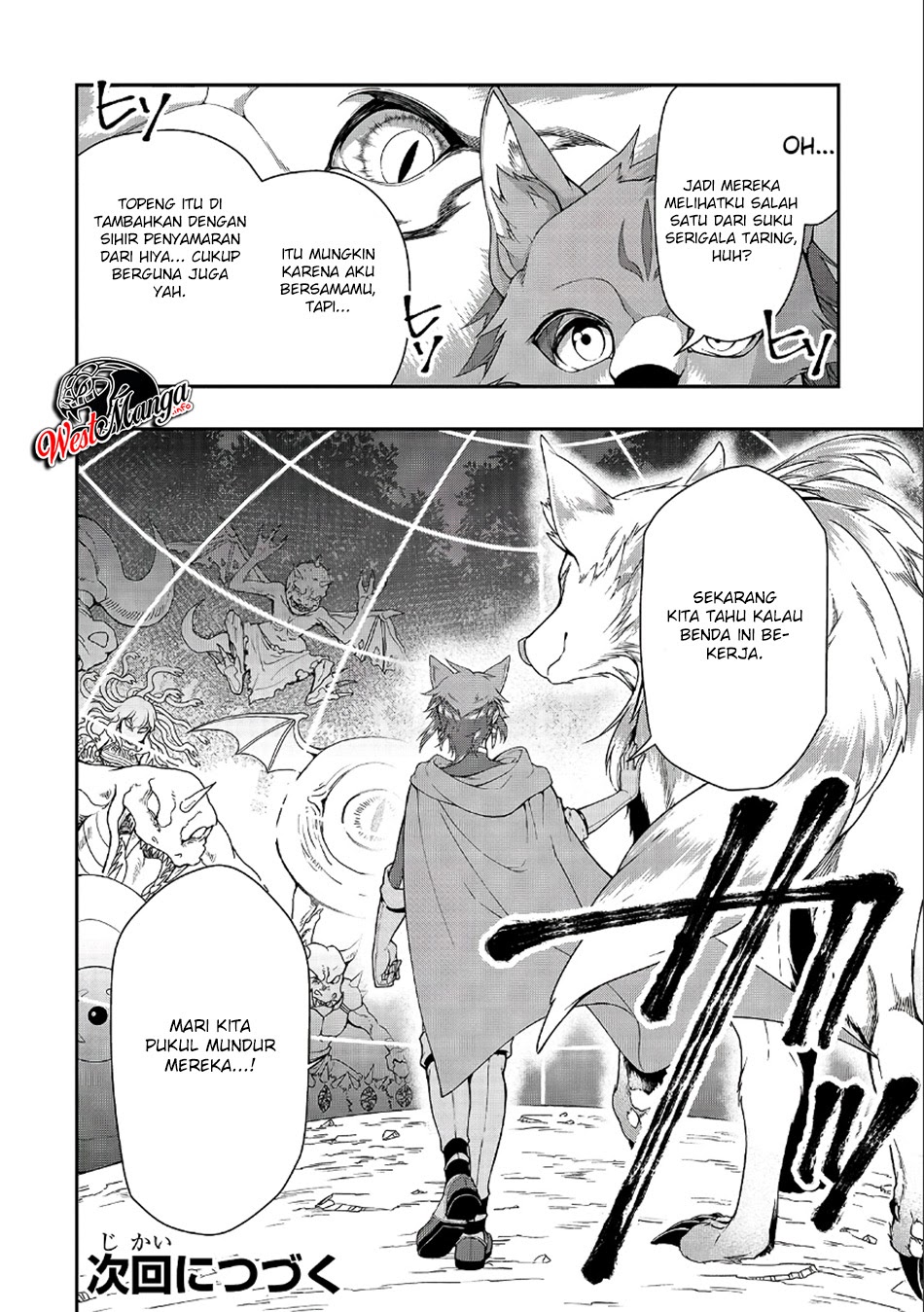 Lv2 kara Cheat datta Moto Yuusha Kouho no Mattari Isekai Life chapter 18