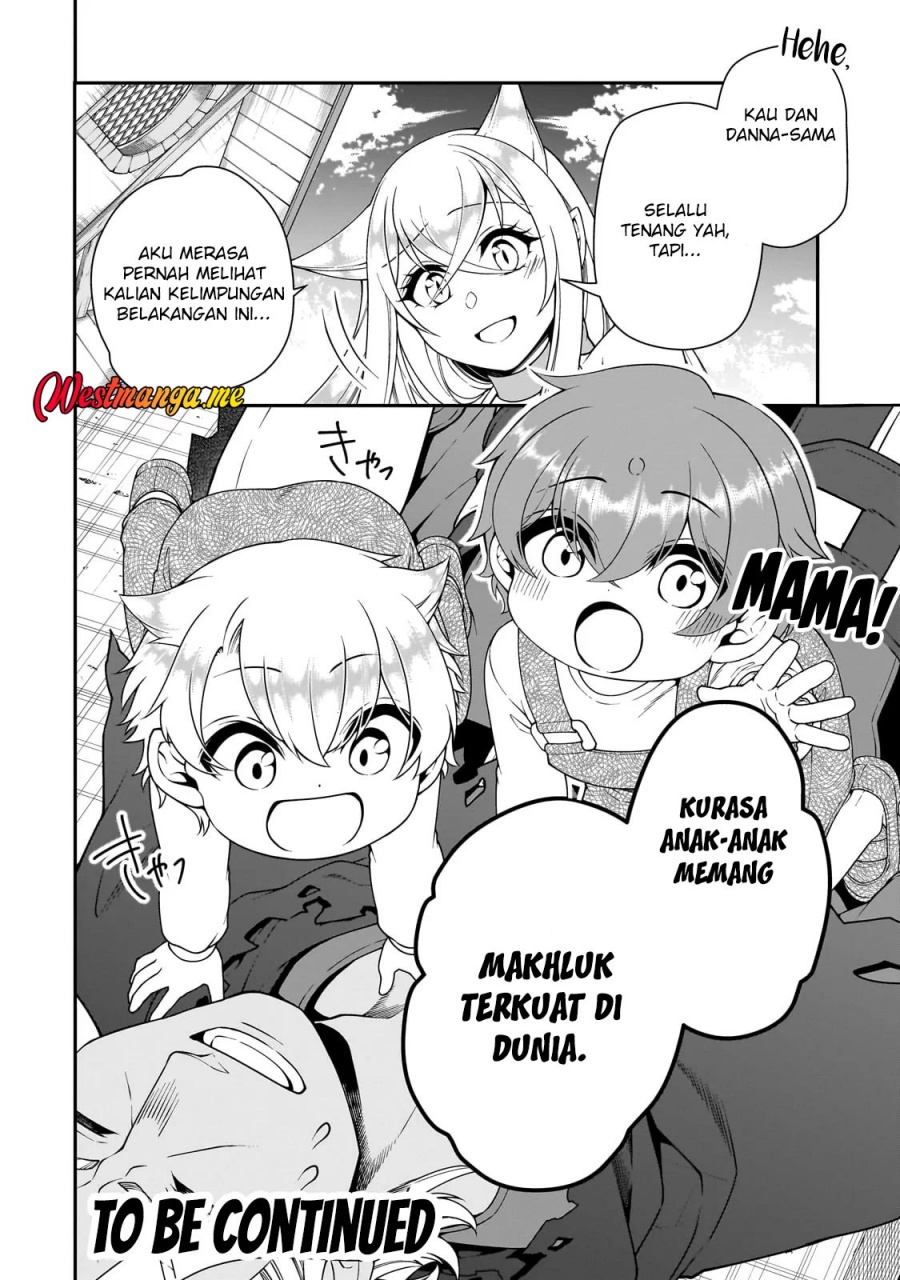 Lv2 kara Cheat datta Moto Yuusha Kouho no Mattari Isekai Life chapter 64
