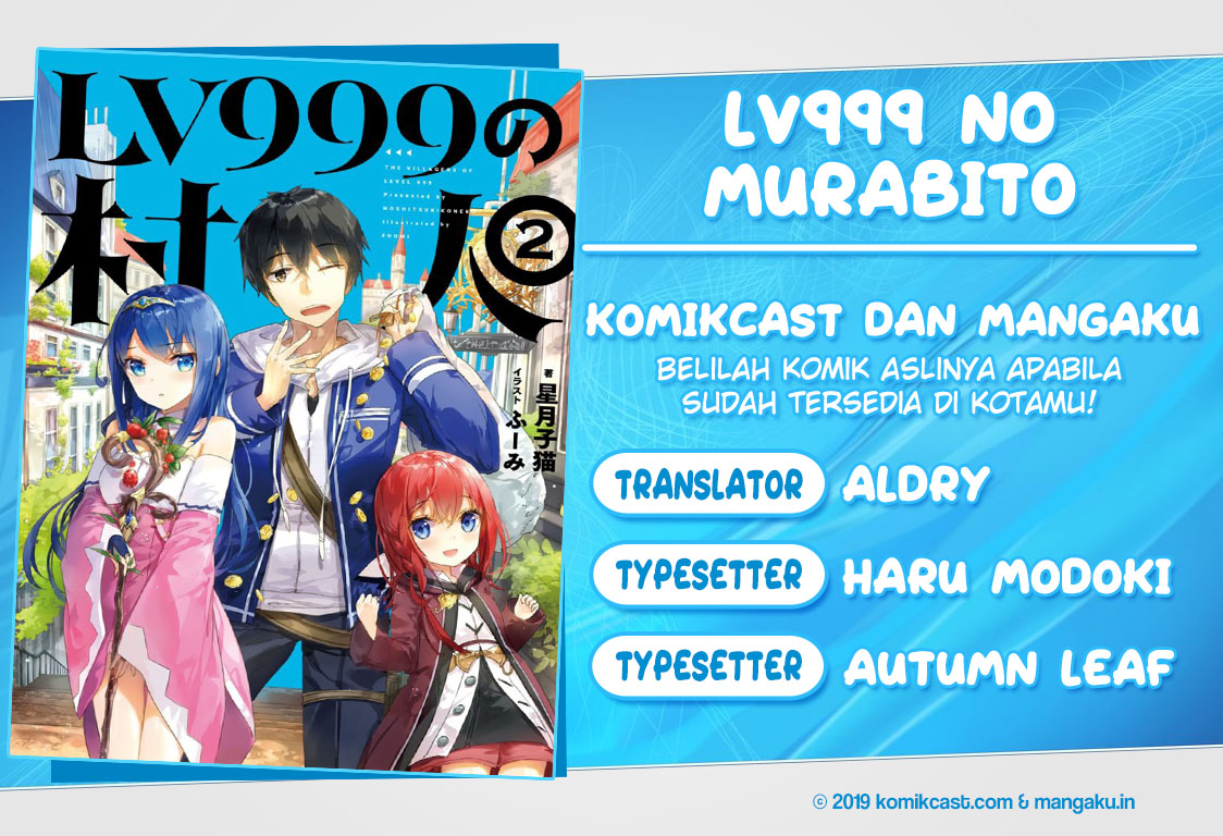 Dilarang COPAS - situs resmi www.mangacanblog.com - Komik lv999 no murabito 020 - chapter 20 21 Indonesia lv999 no murabito 020 - chapter 20 Terbaru 0|Baca Manga Komik Indonesia|Mangacan