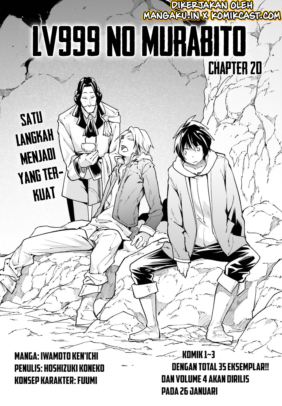 Dilarang COPAS - situs resmi www.mangacanblog.com - Komik lv999 no murabito 020 - chapter 20 21 Indonesia lv999 no murabito 020 - chapter 20 Terbaru 1|Baca Manga Komik Indonesia|Mangacan