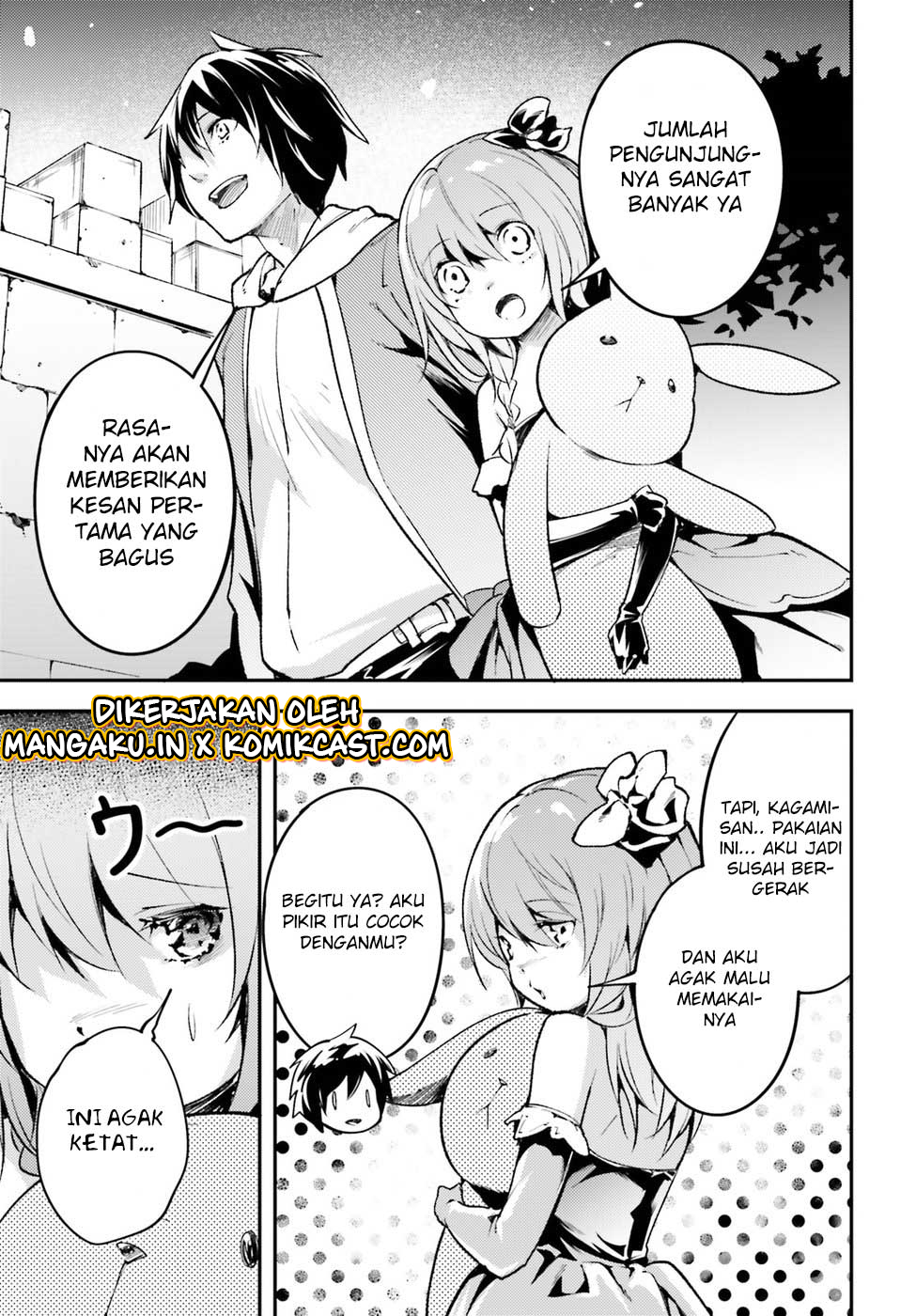 Dilarang COPAS - situs resmi www.mangacanblog.com - Komik lv999 no murabito 020 - chapter 20 21 Indonesia lv999 no murabito 020 - chapter 20 Terbaru 20|Baca Manga Komik Indonesia|Mangacan